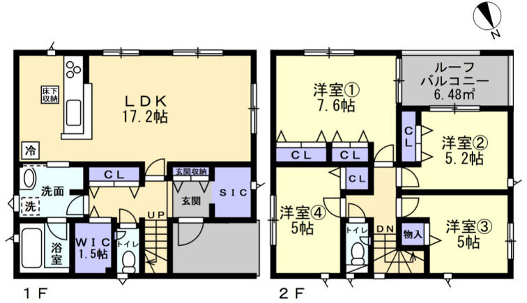 富山市下大久保 新築住宅(1号棟)