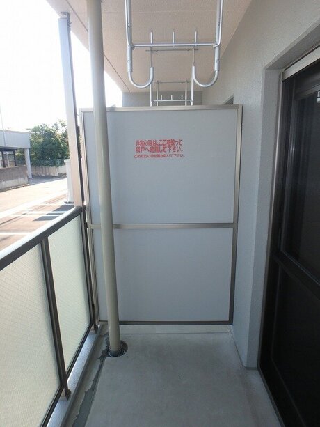 富山市大町　Gran Heart