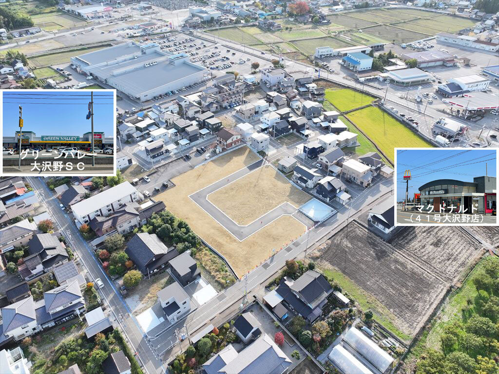 プレミアムタウン上大久保 第2期